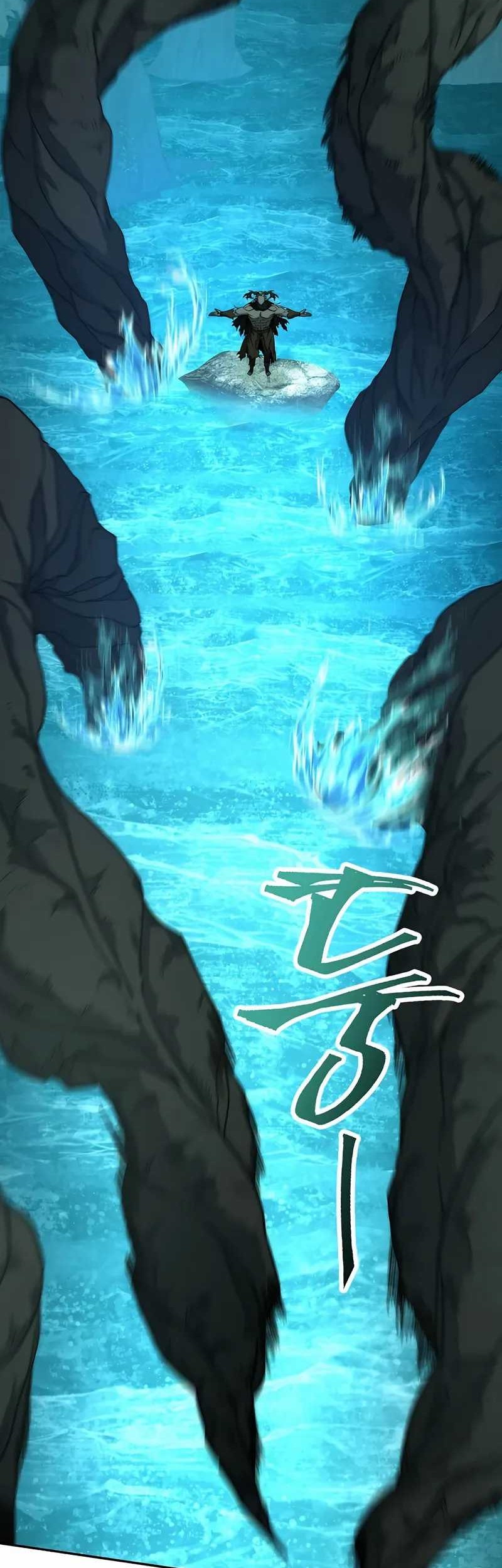 Return of the Sword God-Rank Civil Servant Chapter 46 Gambar 37