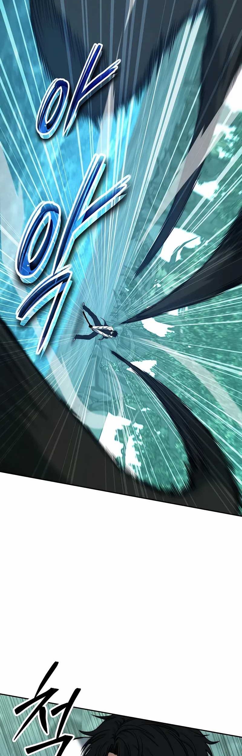 Return of the Sword God-Rank Civil Servant Chapter 46 Gambar 58