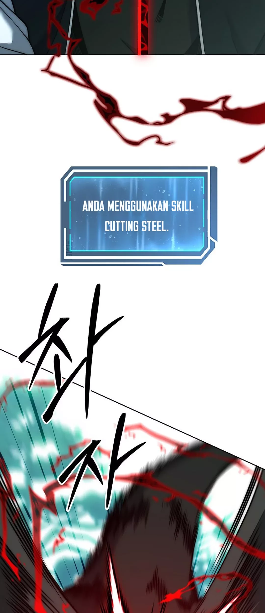 Return of the Sword God-Rank Civil Servant Chapter 47 Gambar 9