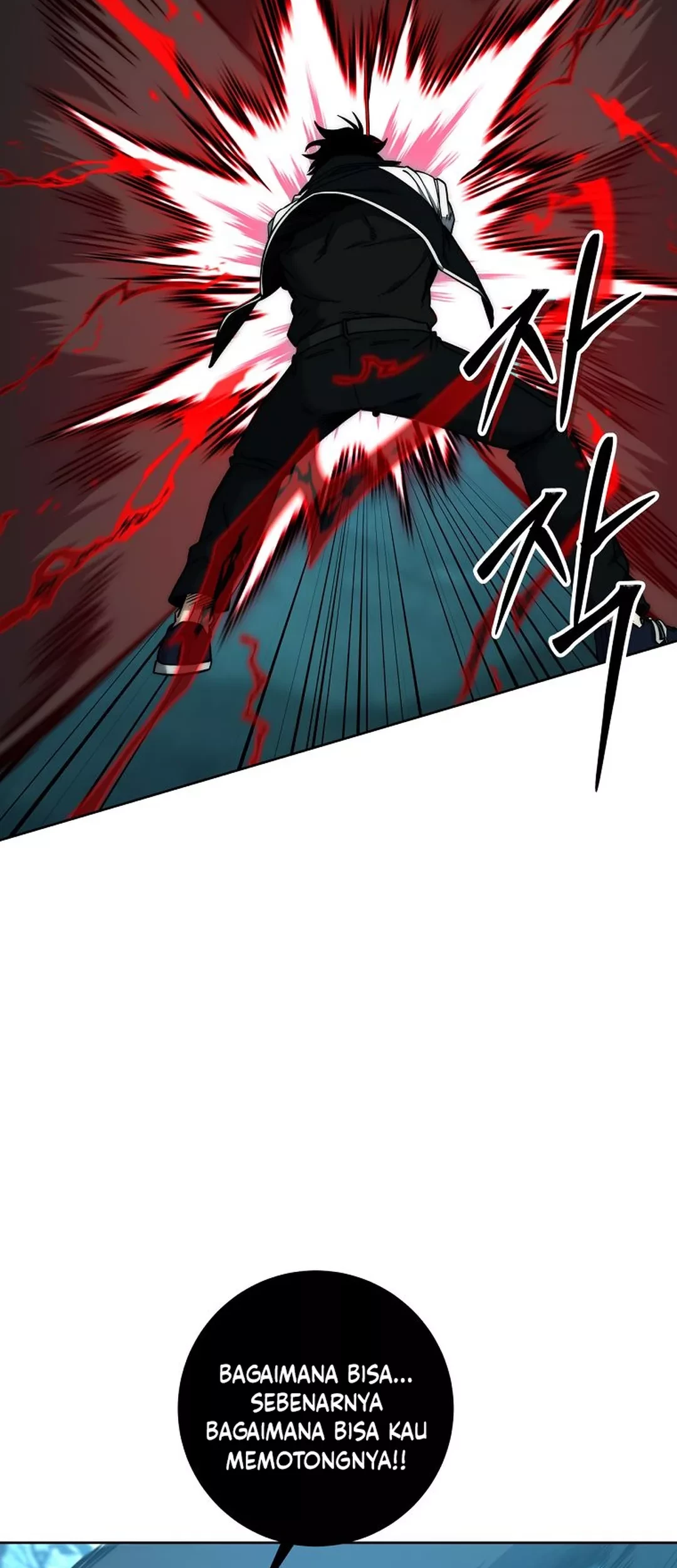 Return of the Sword God-Rank Civil Servant Chapter 47 Gambar 10