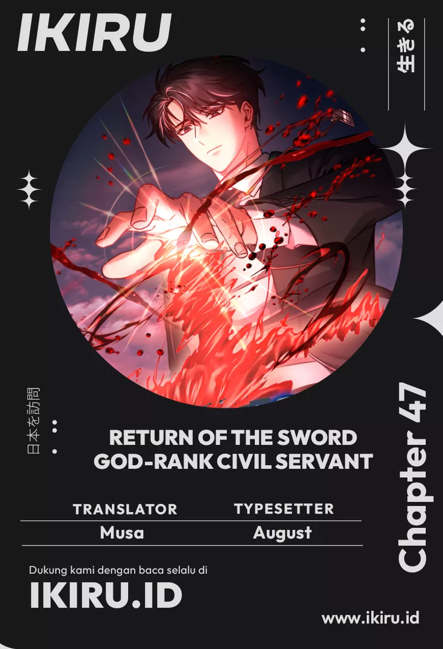 Komik Return of the Sword God-Rank Civil Servant Chapter 47 gambar nomor 1