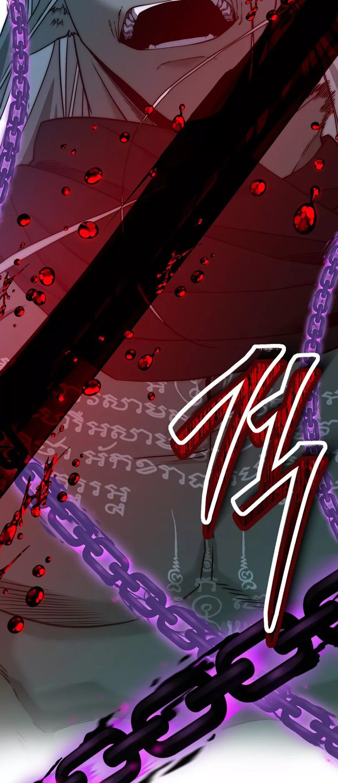 Return of the Sword God-Rank Civil Servant Chapter 47 Gambar 48