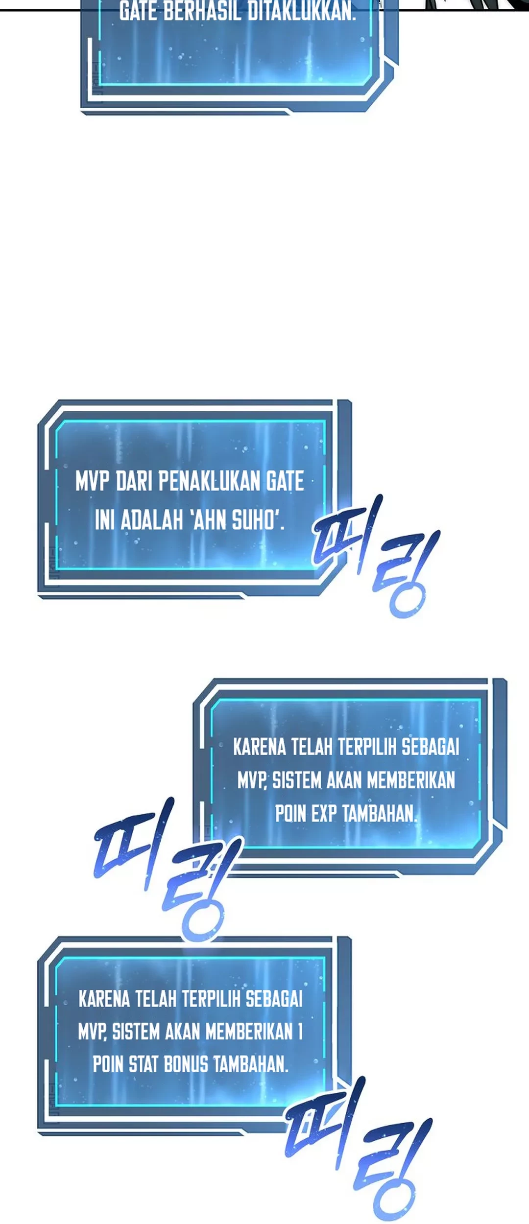 Return of the Sword God-Rank Civil Servant Chapter 47 Gambar 52