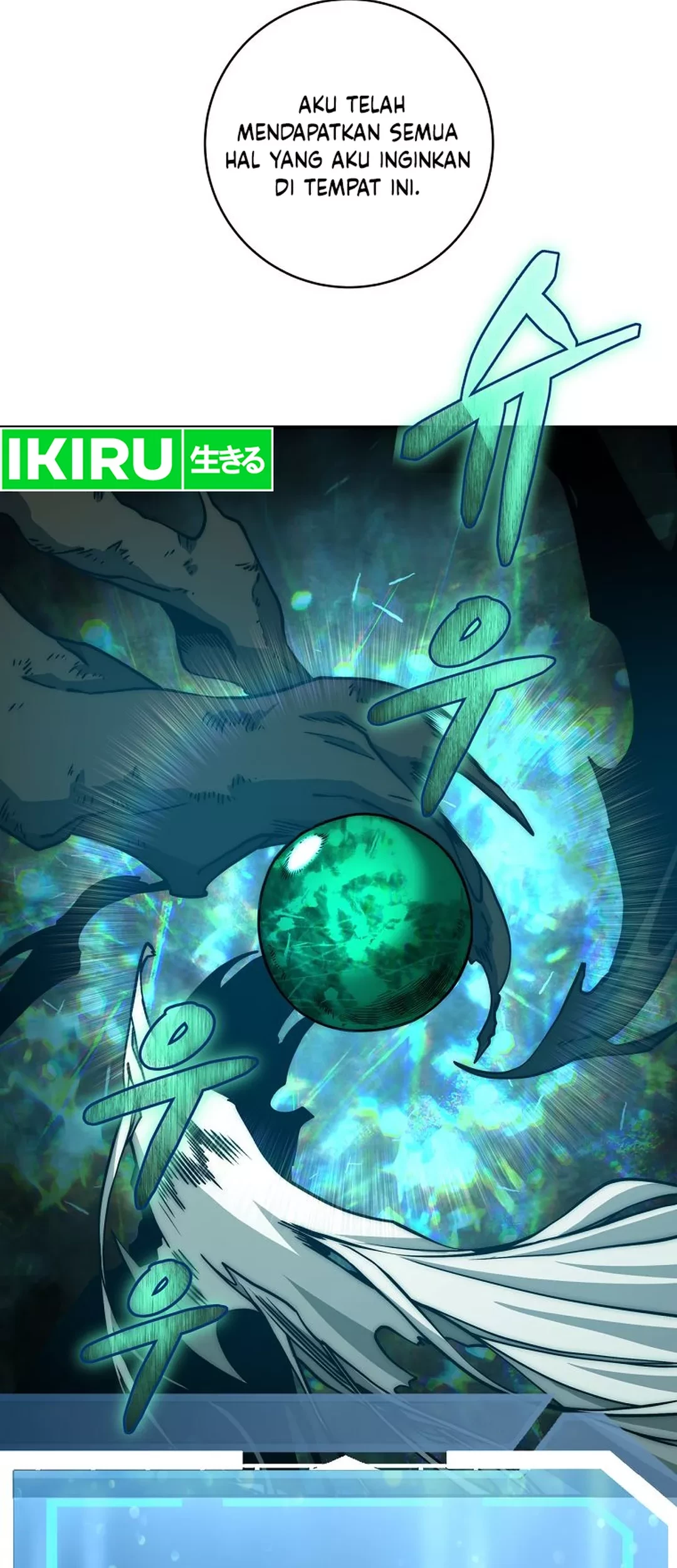 Return of the Sword God-Rank Civil Servant Chapter 47 Gambar 54