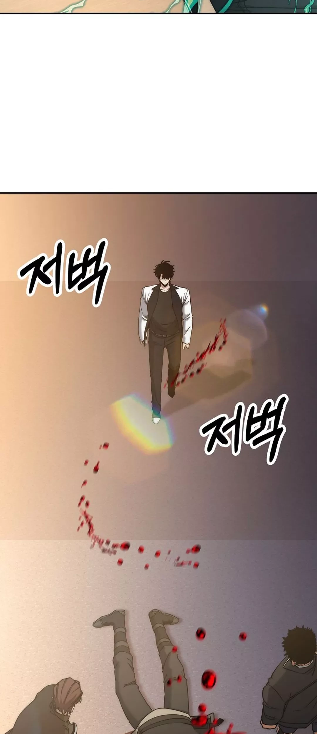 Return of the Sword God-Rank Civil Servant Chapter 47 Gambar 70