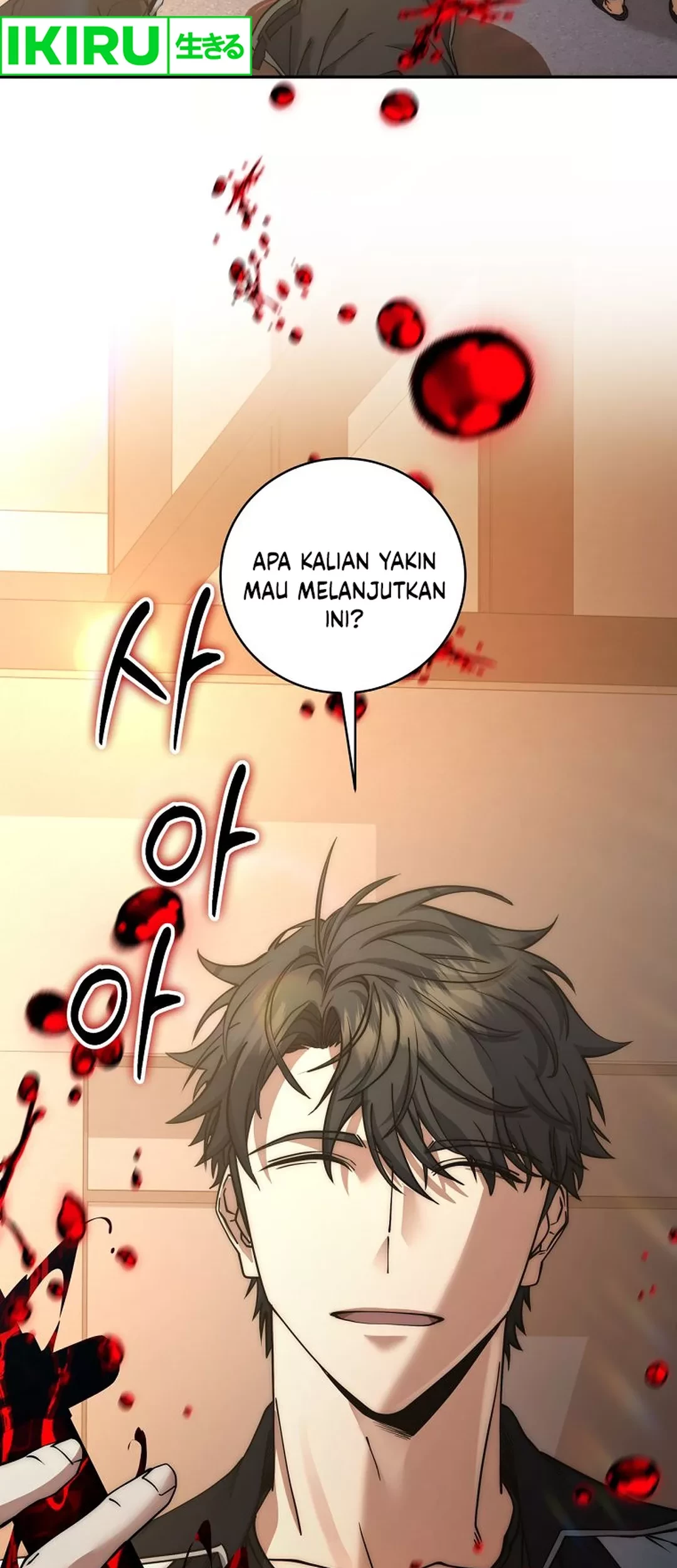 Return of the Sword God-Rank Civil Servant Chapter 47 Gambar 71