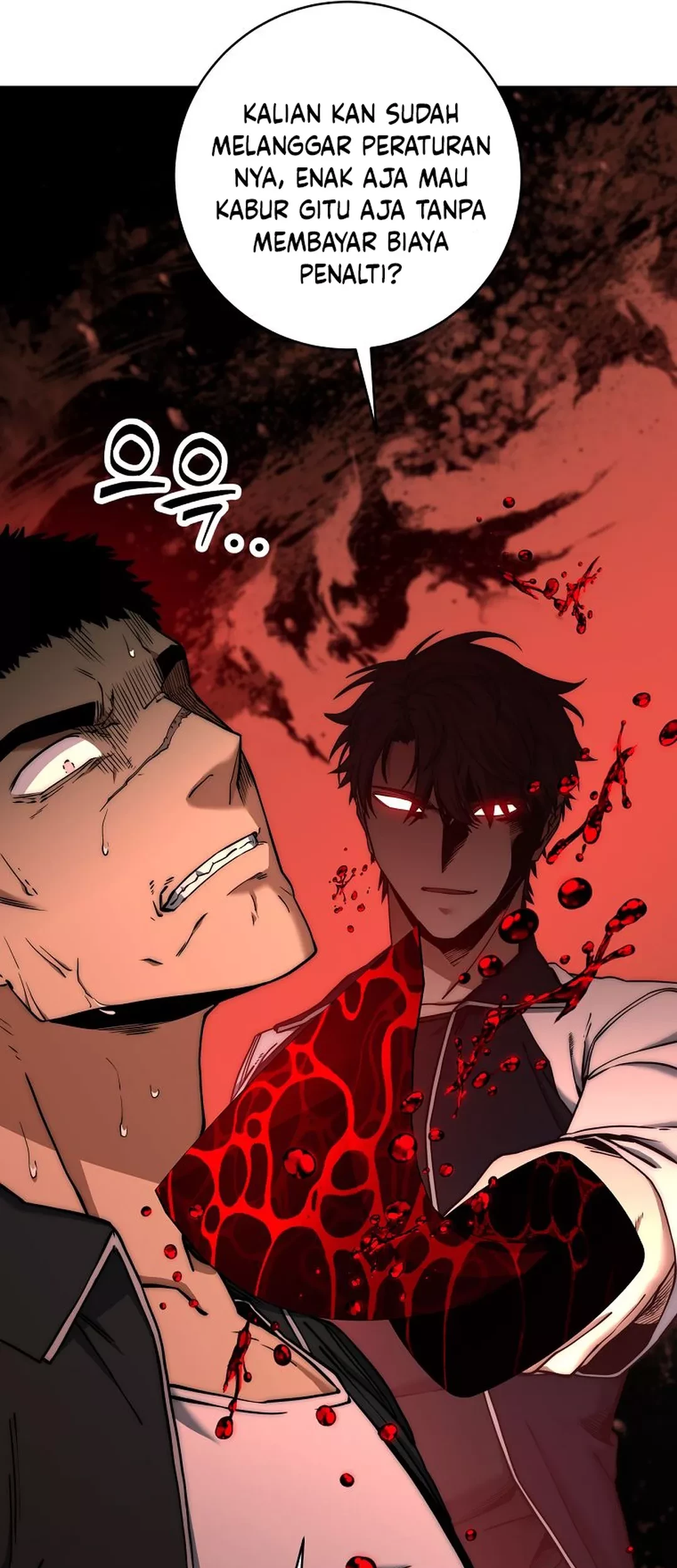 Return of the Sword God-Rank Civil Servant Chapter 47 Gambar 75