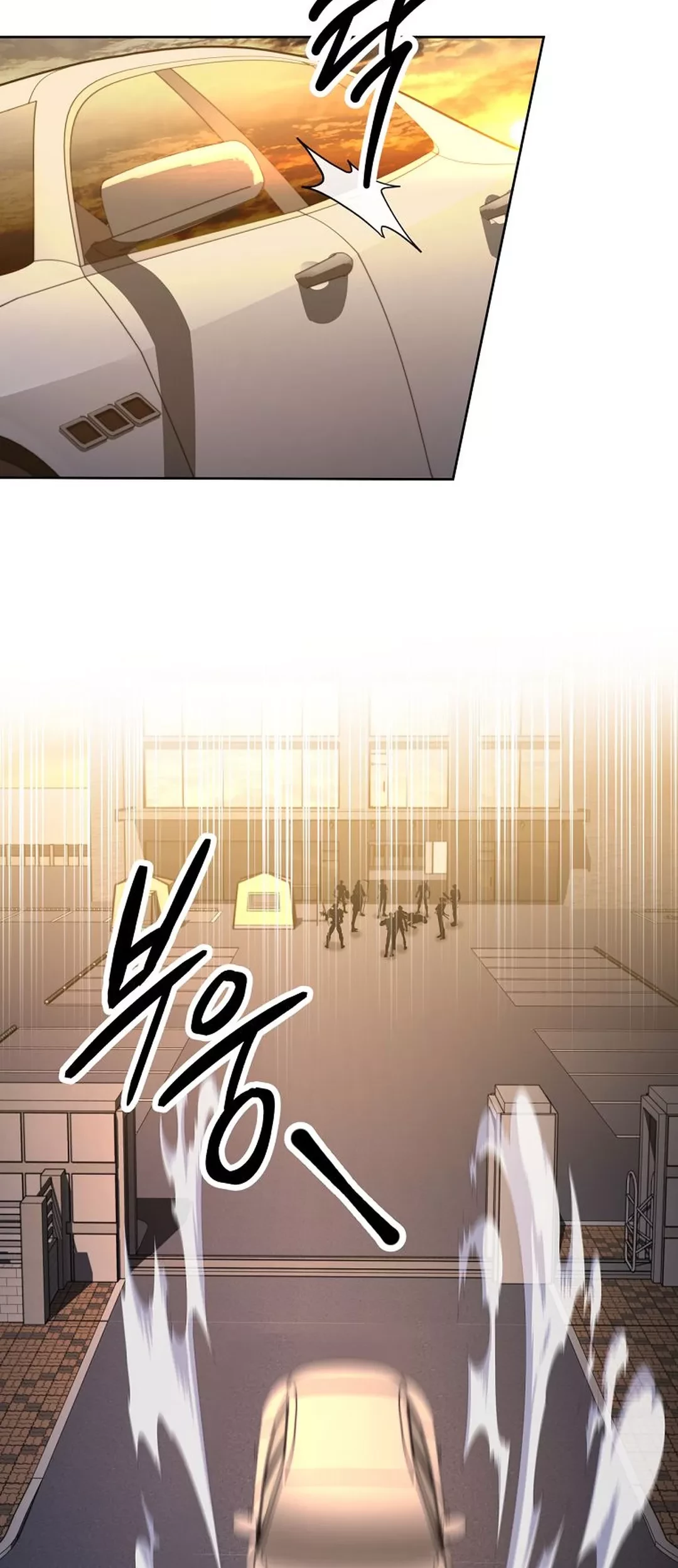 Return of the Sword God-Rank Civil Servant Chapter 47 Gambar 77