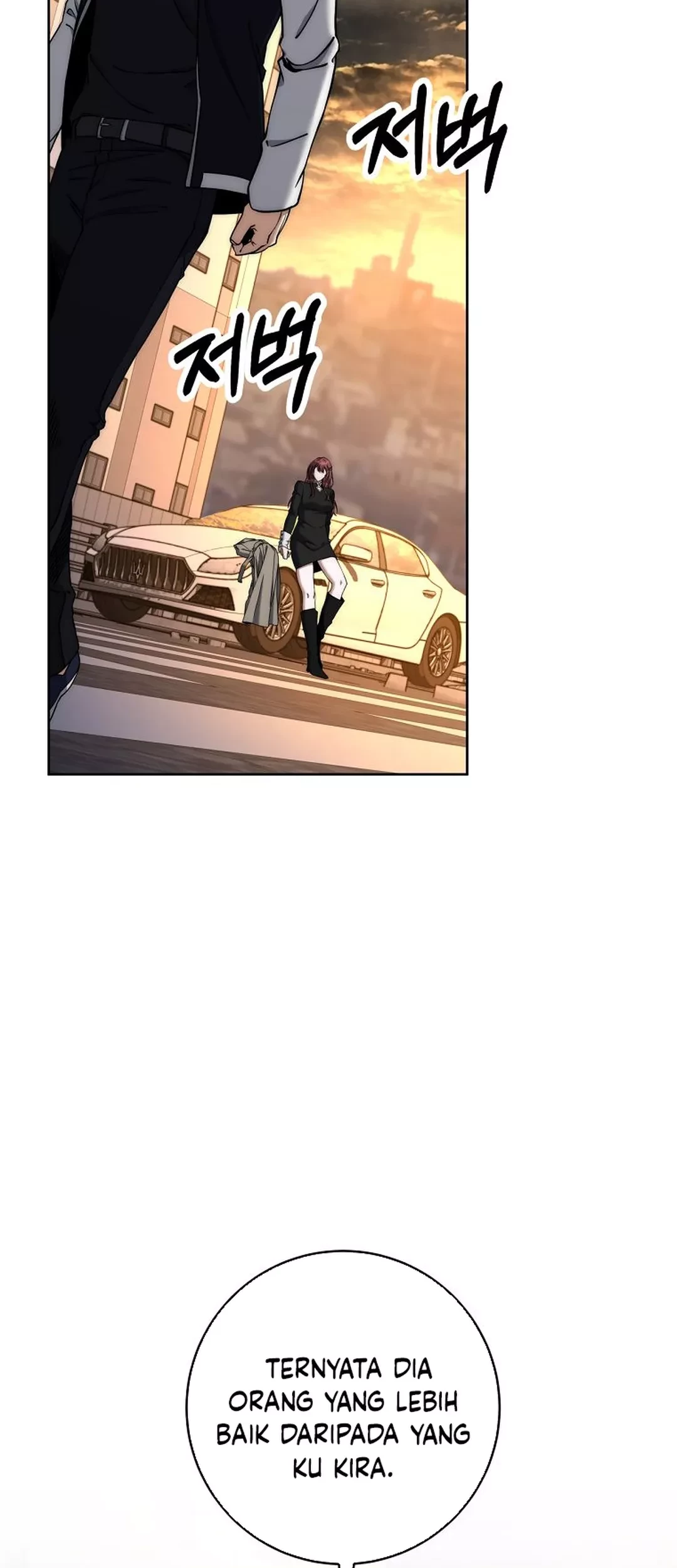 Return of the Sword God-Rank Civil Servant Chapter 47 Gambar 83