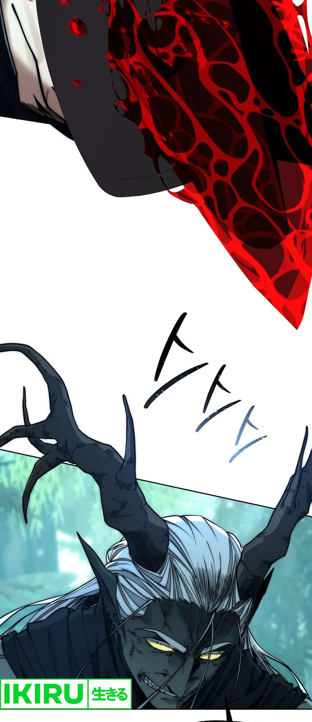 Return of the Sword God-Rank Civil Servant Chapter 47 Gambar 32