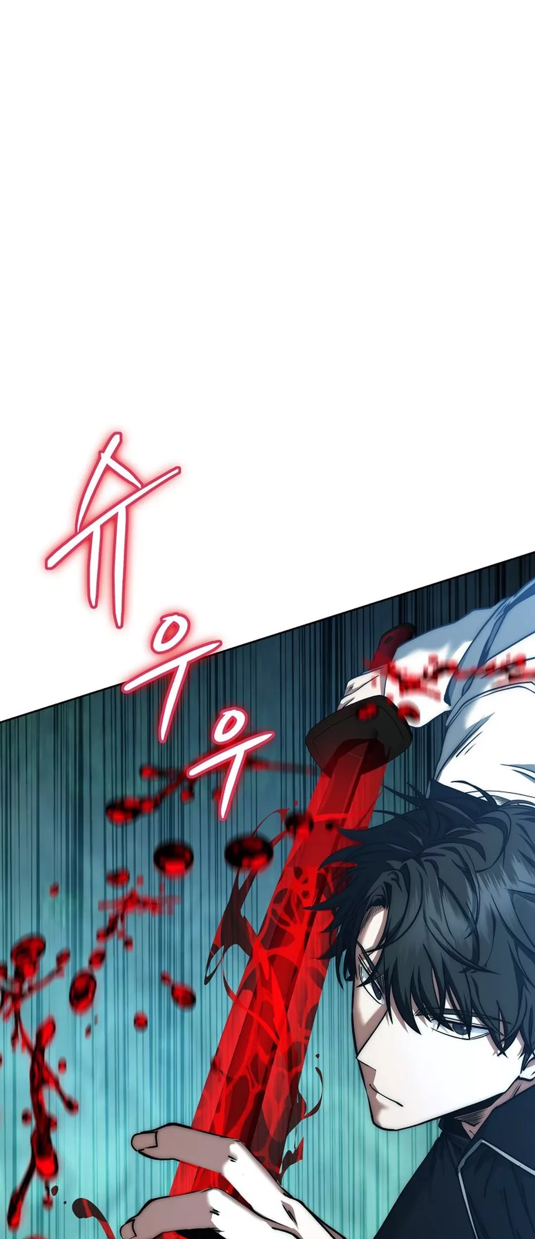 Return of the Sword God-Rank Civil Servant Chapter 47 Gambar 21