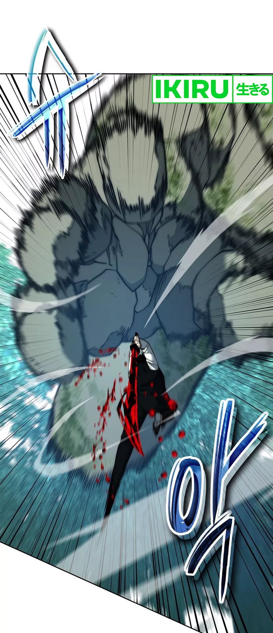 Return of the Sword God-Rank Civil Servant Chapter 47 Gambar 23