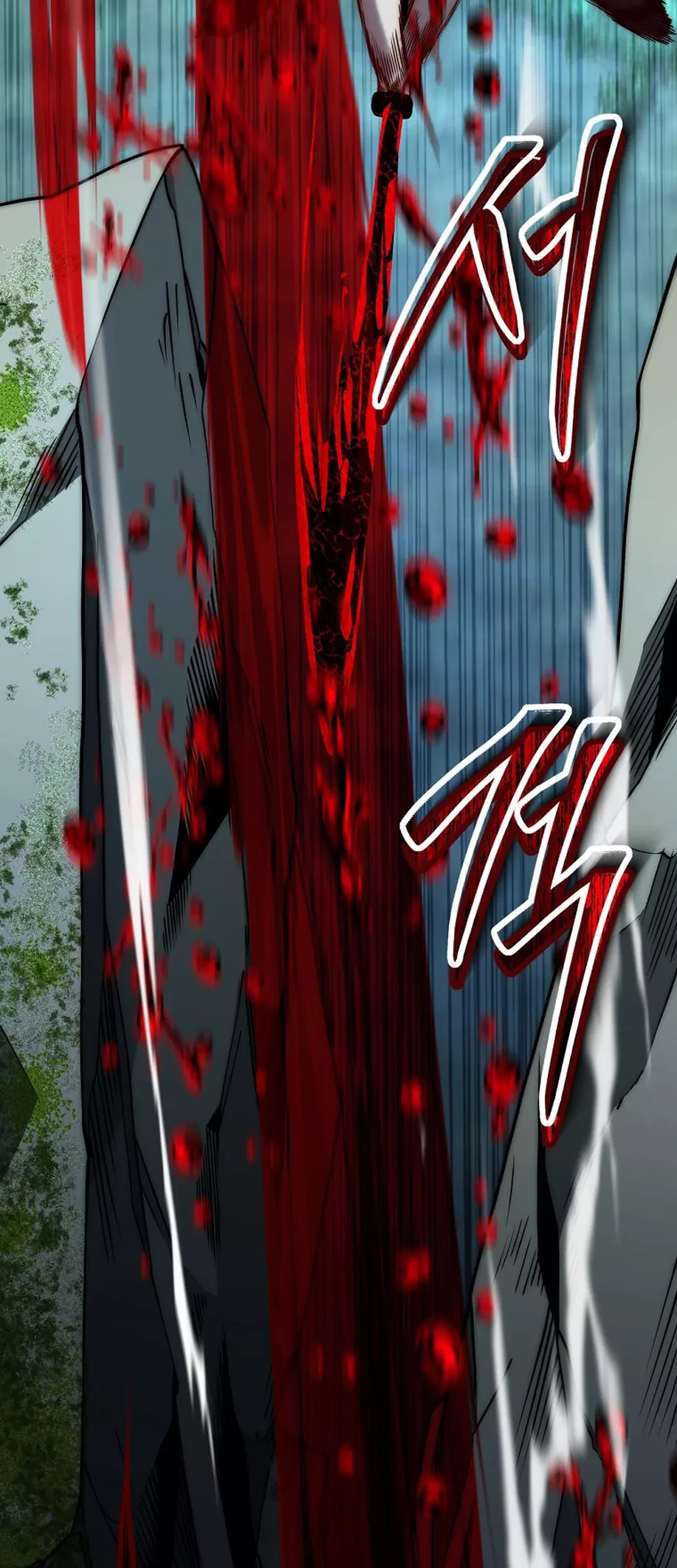 Return of the Sword God-Rank Civil Servant Chapter 47 Gambar 26