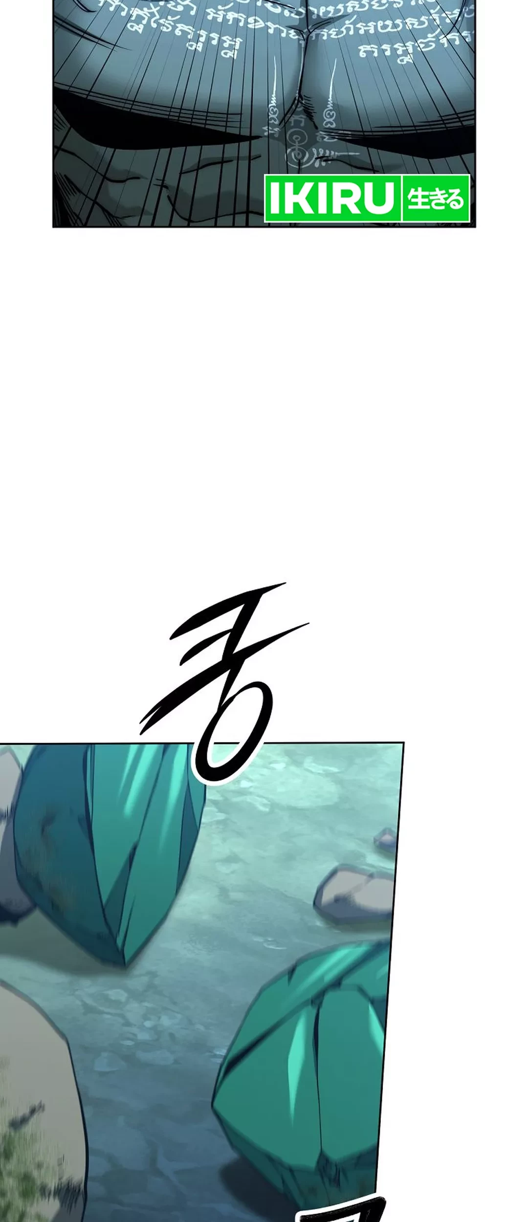 Return of the Sword God-Rank Civil Servant Chapter 47 Gambar 28