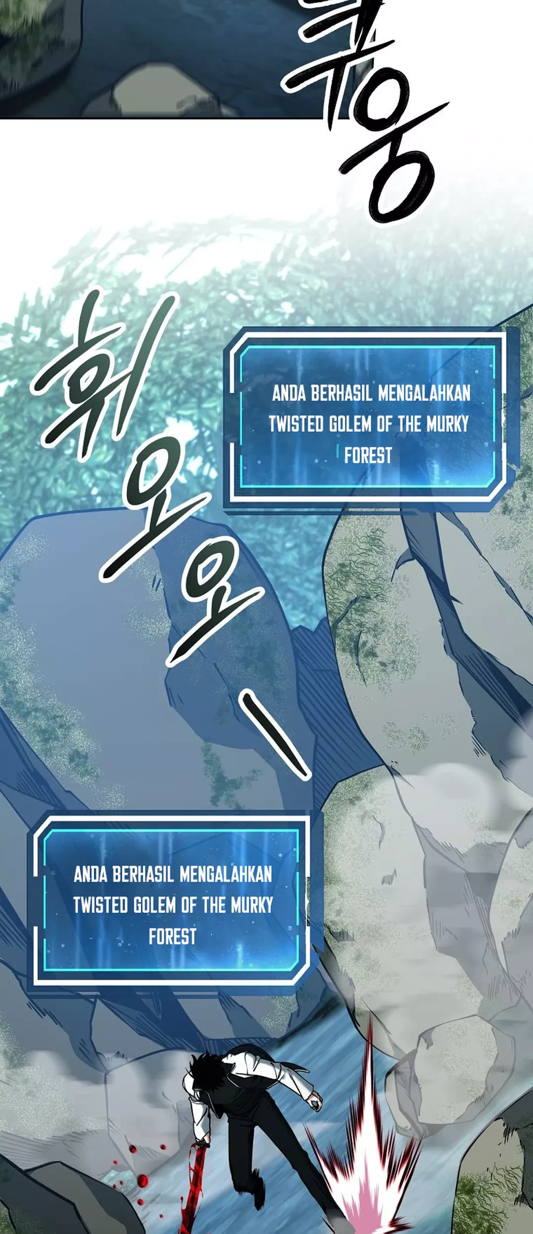 Return of the Sword God-Rank Civil Servant Chapter 47 Gambar 29