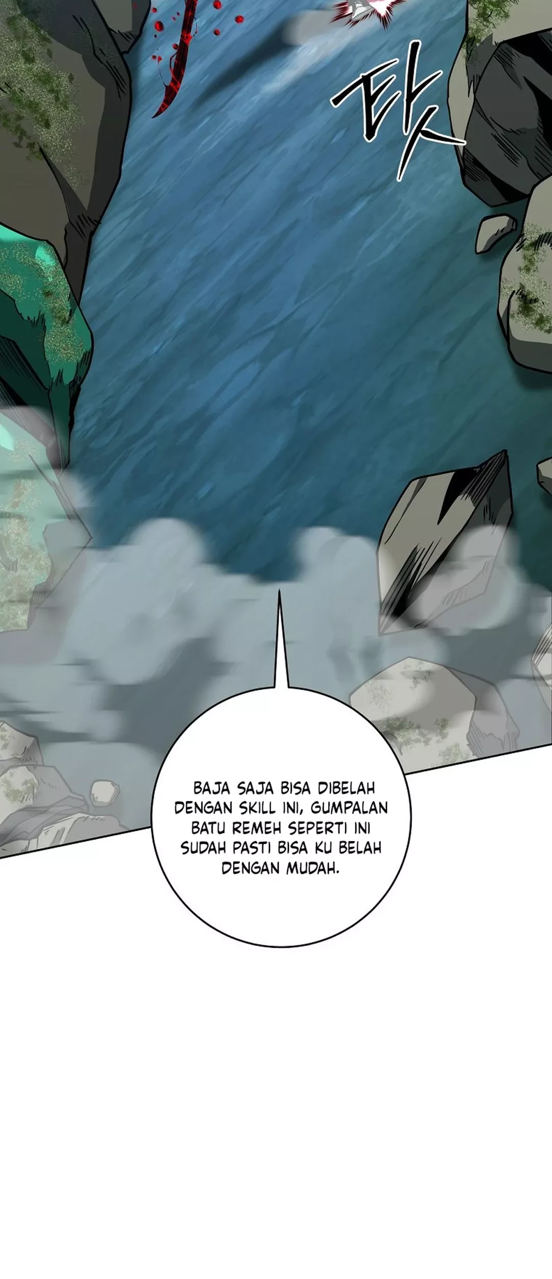 Return of the Sword God-Rank Civil Servant Chapter 47 Gambar 30