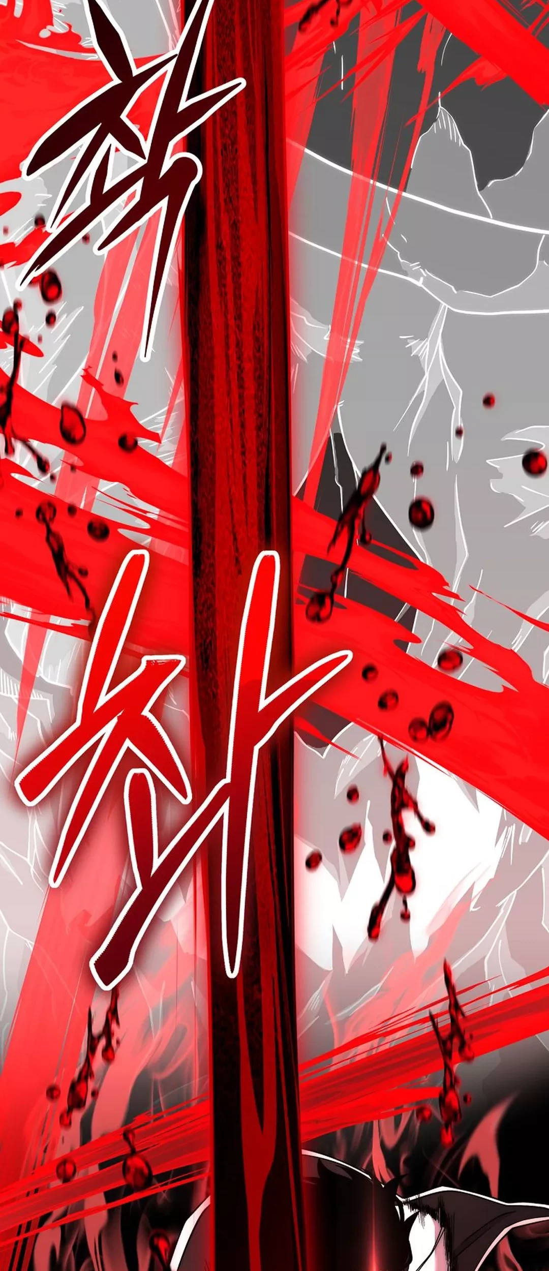 Return of the Sword God-Rank Civil Servant Chapter 47 Gambar 37