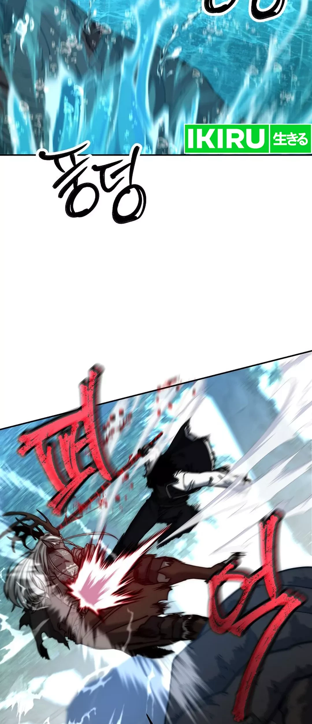 Return of the Sword God-Rank Civil Servant Chapter 47 Gambar 40