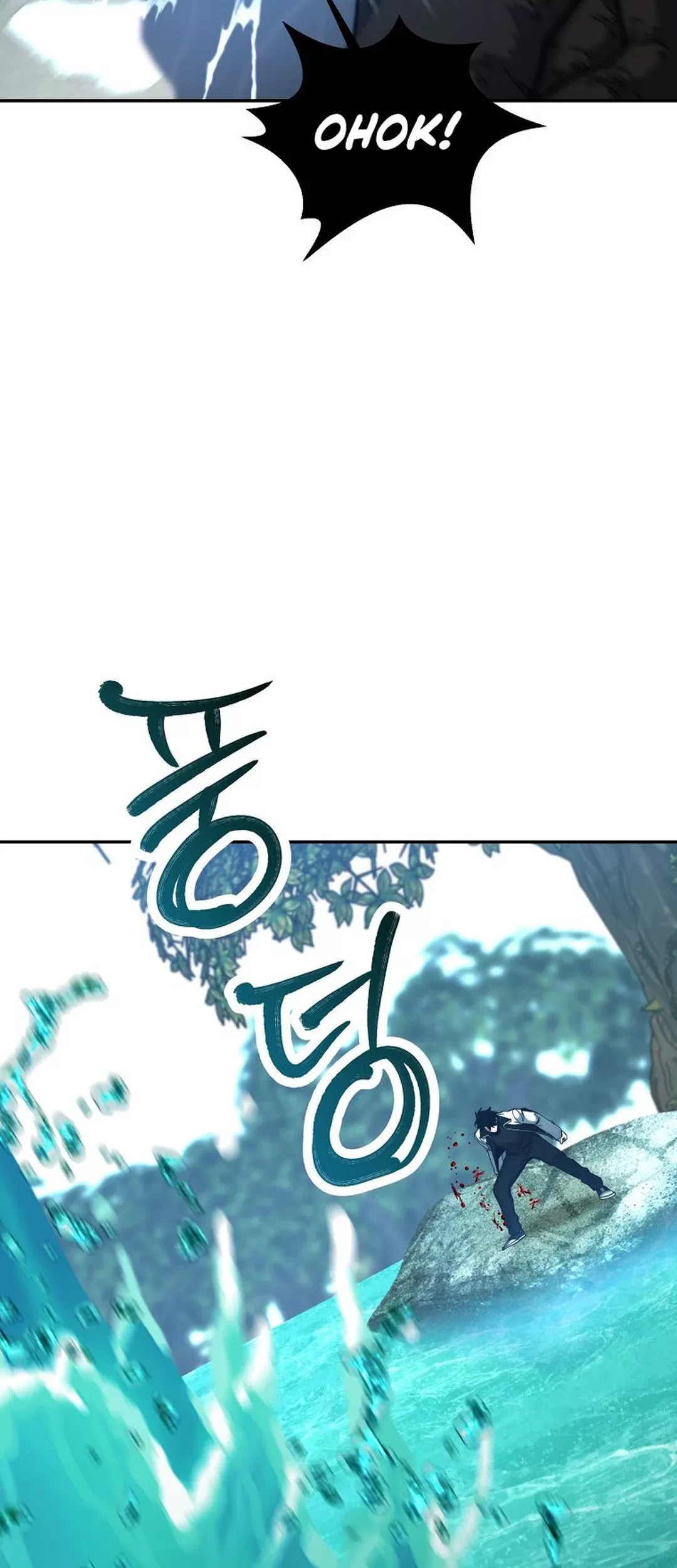 Return of the Sword God-Rank Civil Servant Chapter 47 Gambar 41