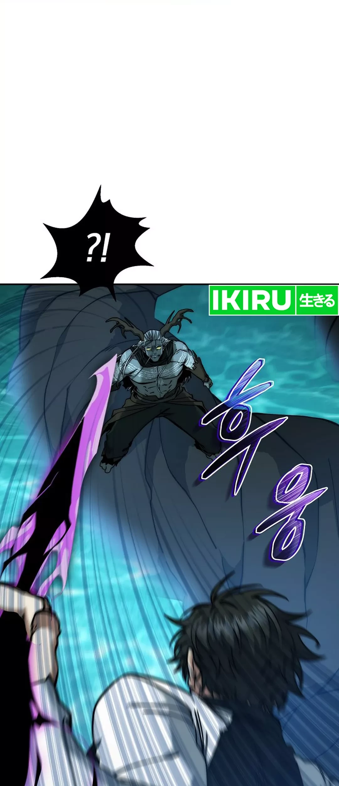 Return of the Sword God-Rank Civil Servant Chapter 47 Gambar 43