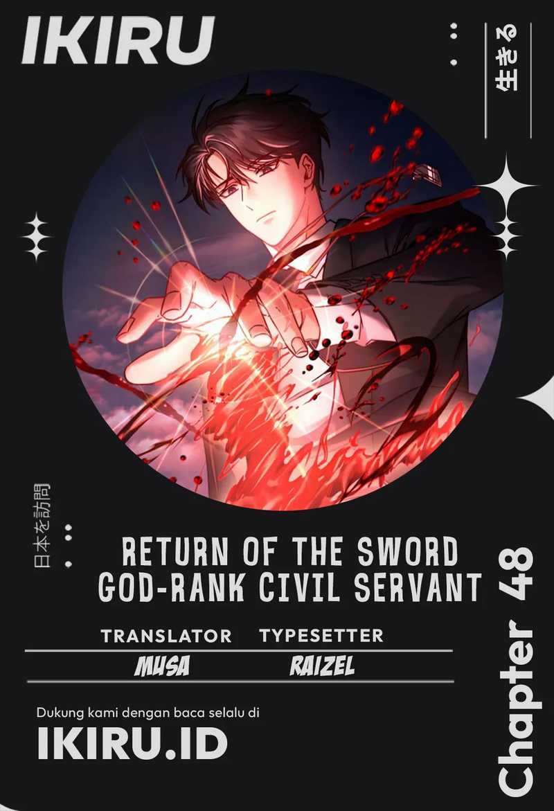 Komik Return of the Sword God-Rank Civil Servant Chapter 48 gambar nomor 1
