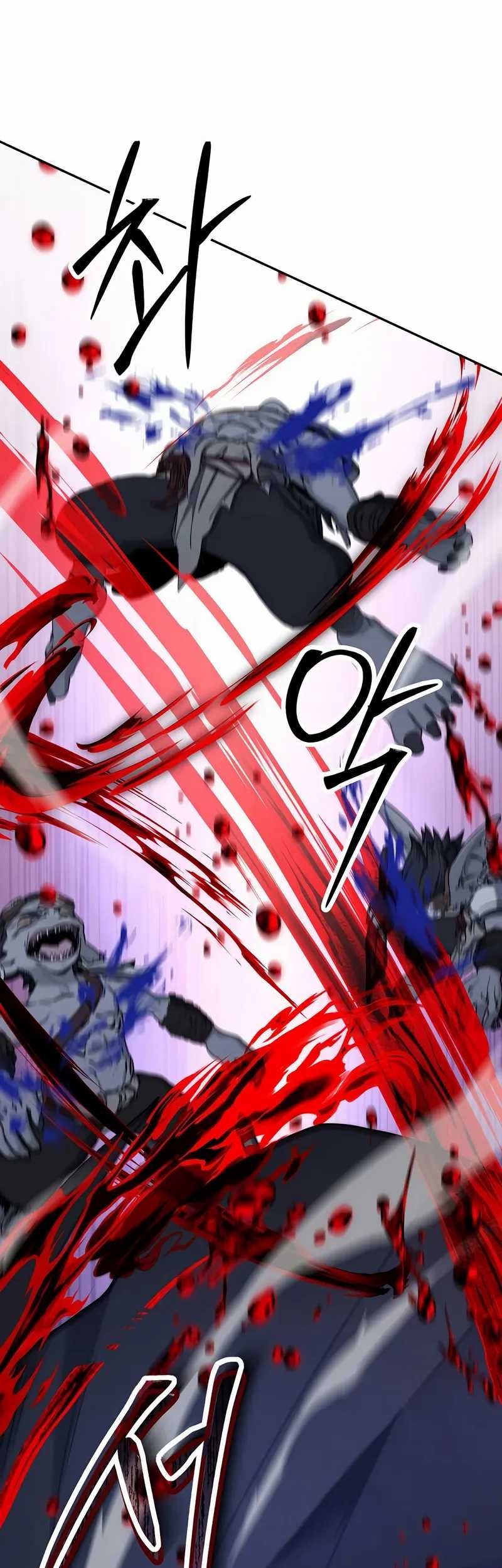 Return of the Sword God-Rank Civil Servant Chapter 49 Gambar 6