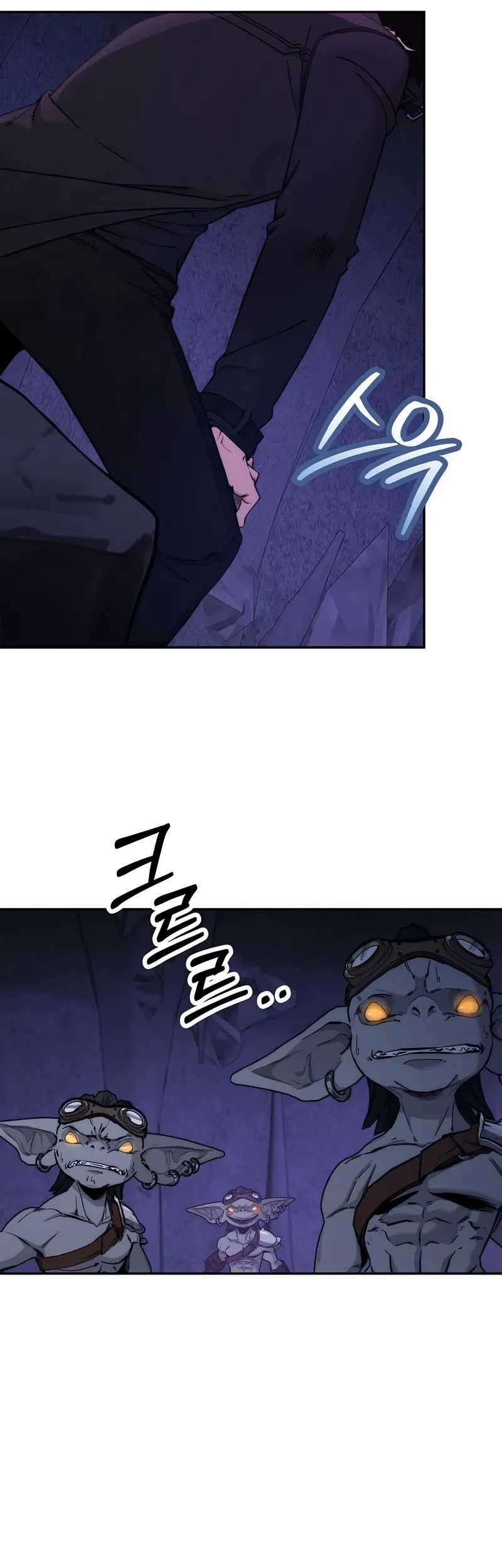 Return of the Sword God-Rank Civil Servant Chapter 49 Gambar 24