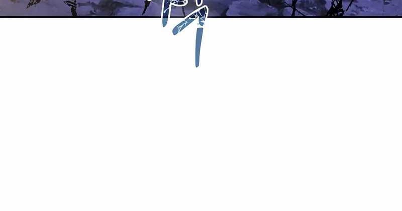 Return of the Sword God-Rank Civil Servant Chapter 49 Gambar 40