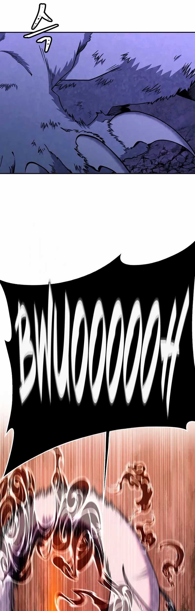 Return of the Sword God-Rank Civil Servant Chapter 49 Gambar 41