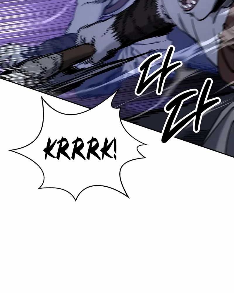 Return of the Sword God-Rank Civil Servant Chapter 49 Gambar 5