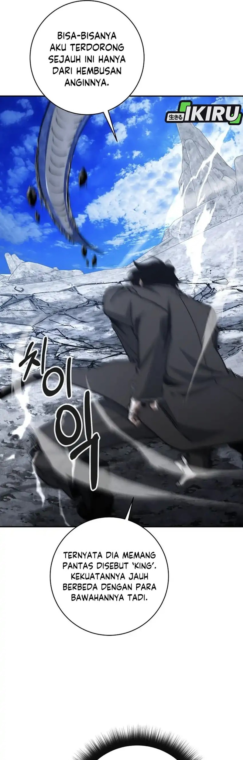 Return of the Sword God-Rank Civil Servant Chapter 54 Gambar 28