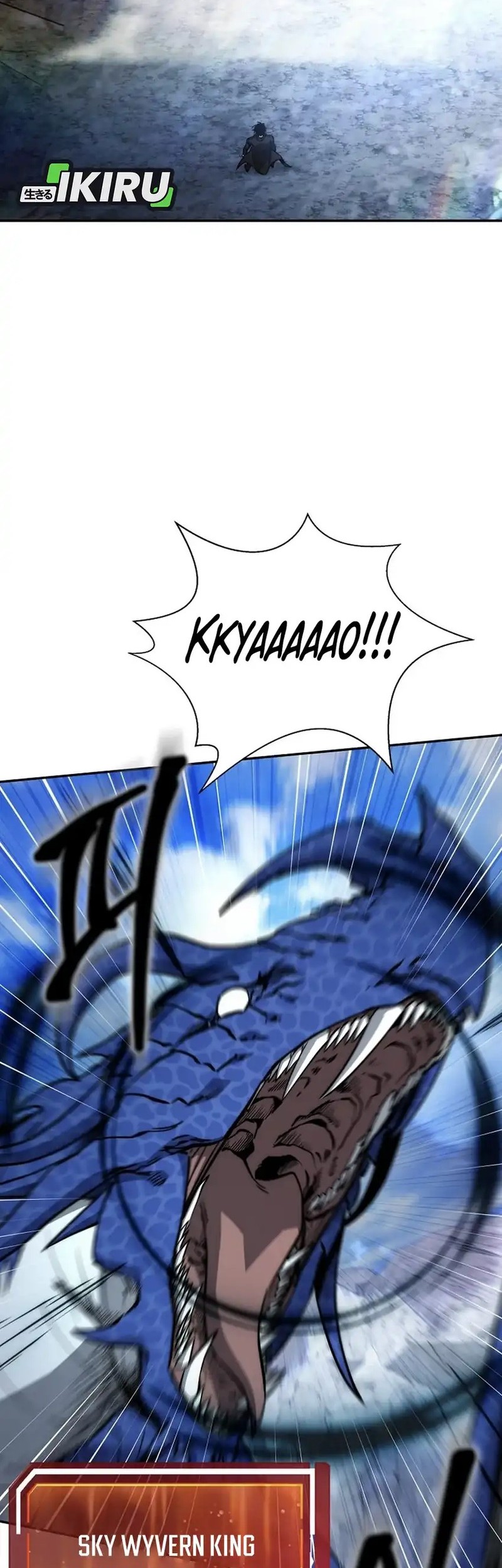 Return of the Sword God-Rank Civil Servant Chapter 54 Gambar 32