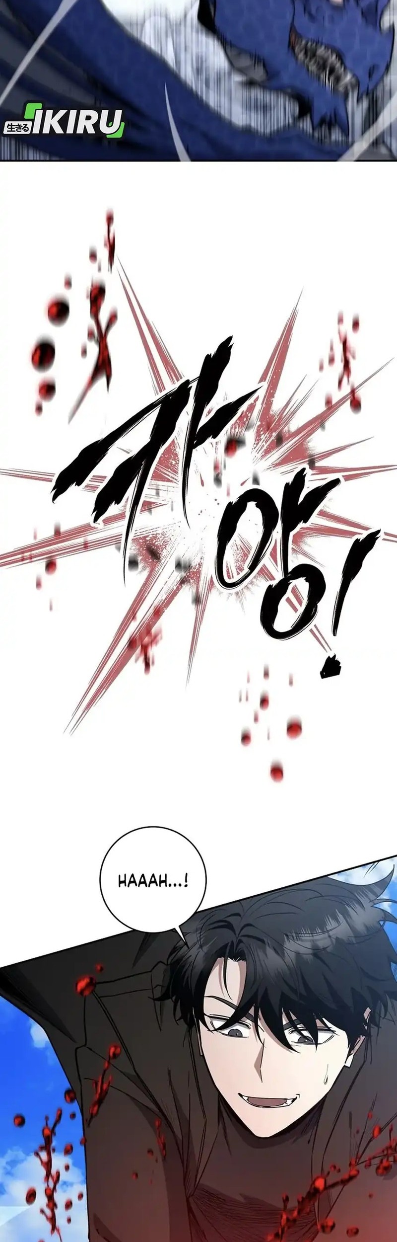 Return of the Sword God-Rank Civil Servant Chapter 54 Gambar 35