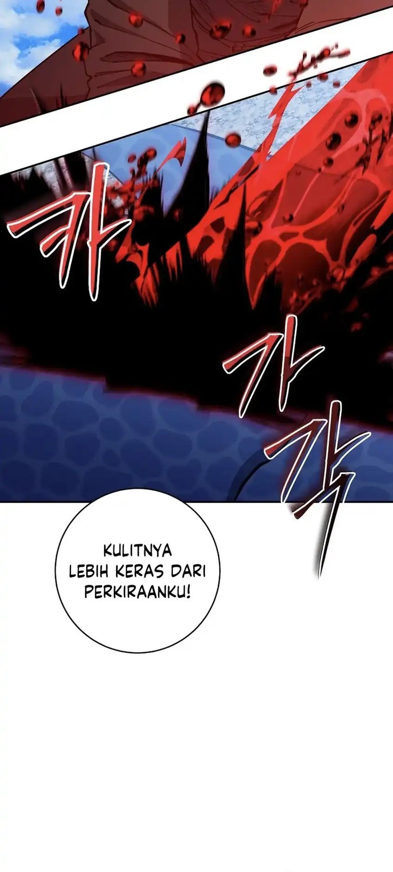 Return of the Sword God-Rank Civil Servant Chapter 54 Gambar 36