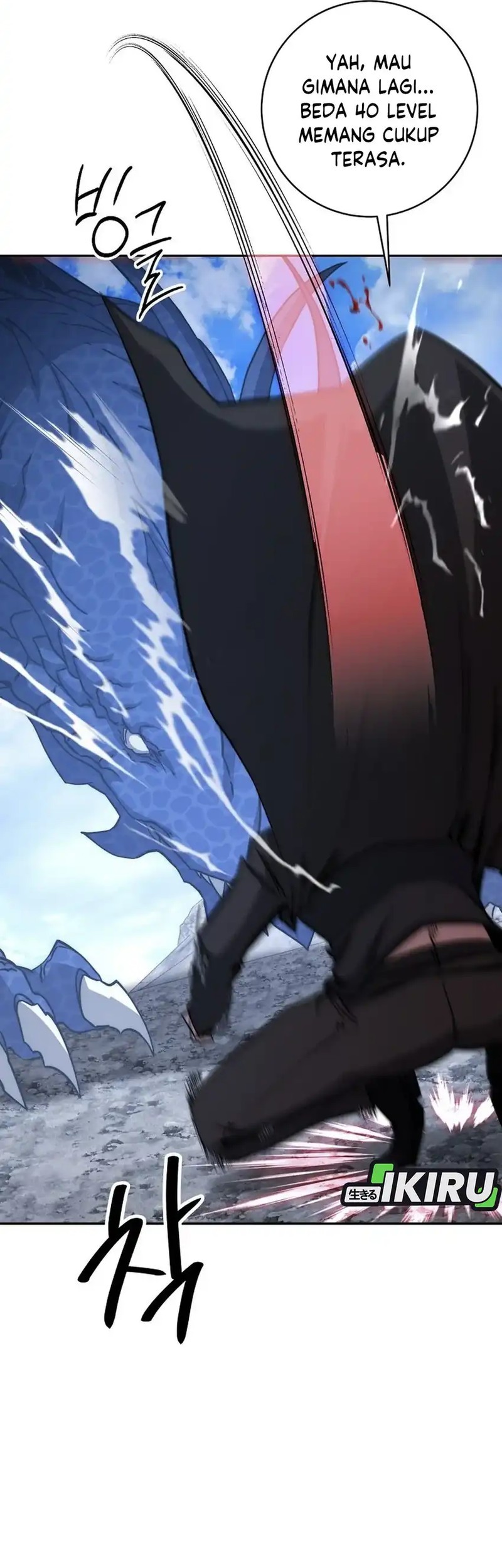 Return of the Sword God-Rank Civil Servant Chapter 54 Gambar 37