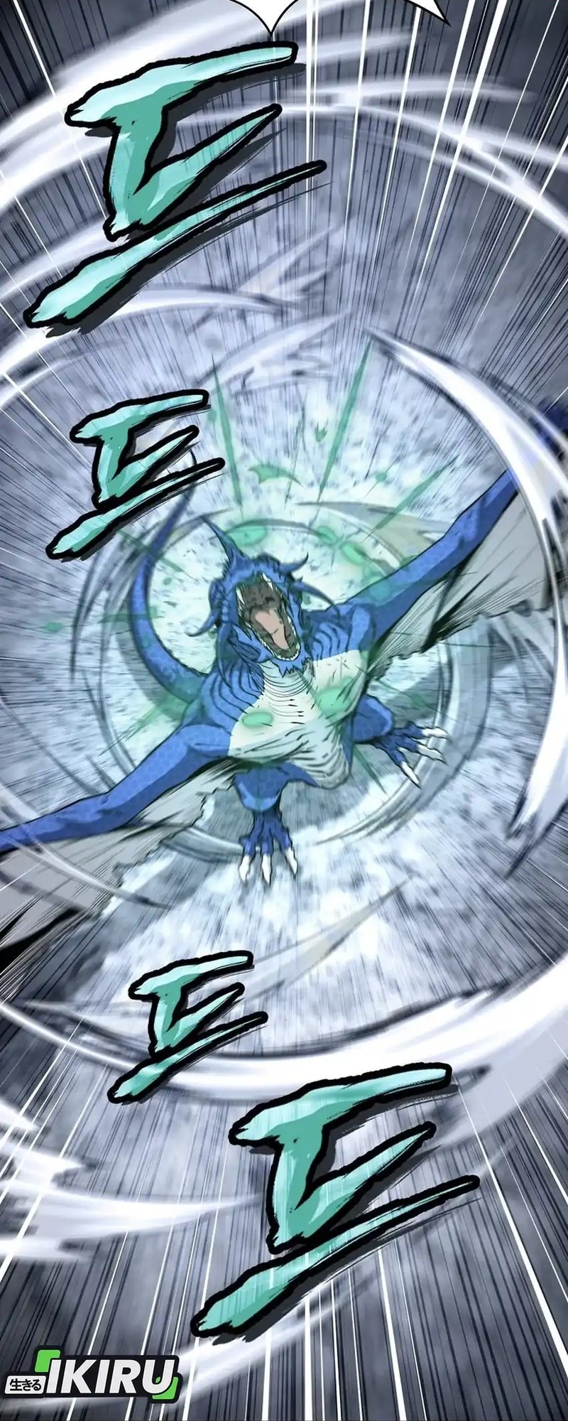 Return of the Sword God-Rank Civil Servant Chapter 54 Gambar 39