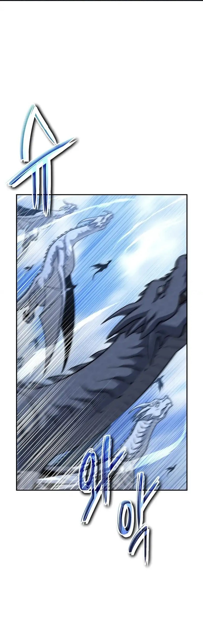 Return of the Sword God-Rank Civil Servant Chapter 54 Gambar 40