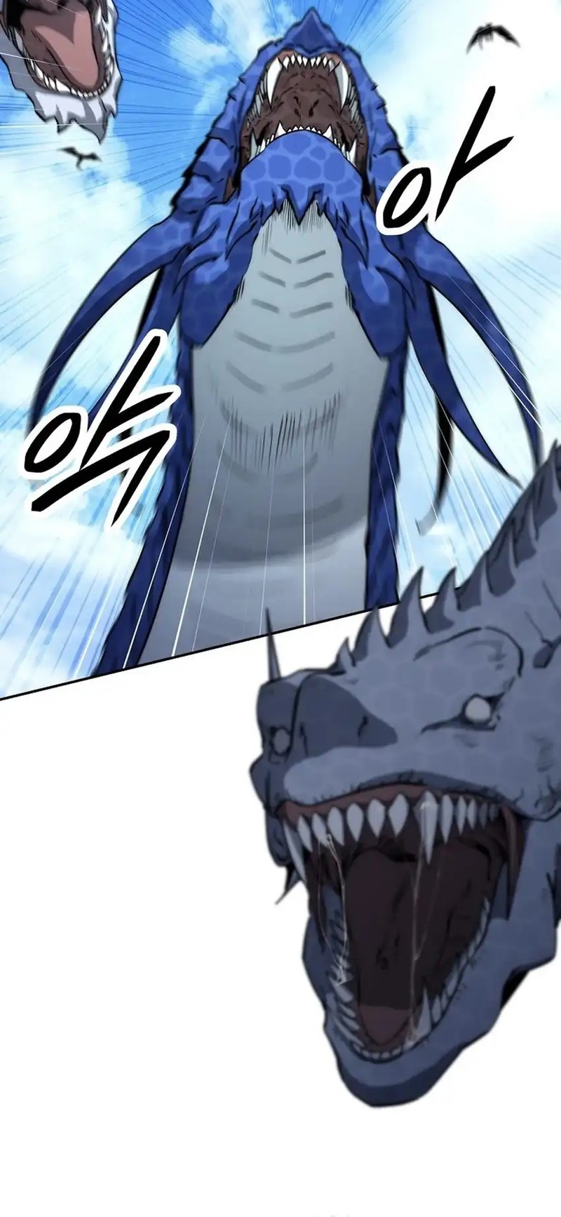 Return of the Sword God-Rank Civil Servant Chapter 54 Gambar 44