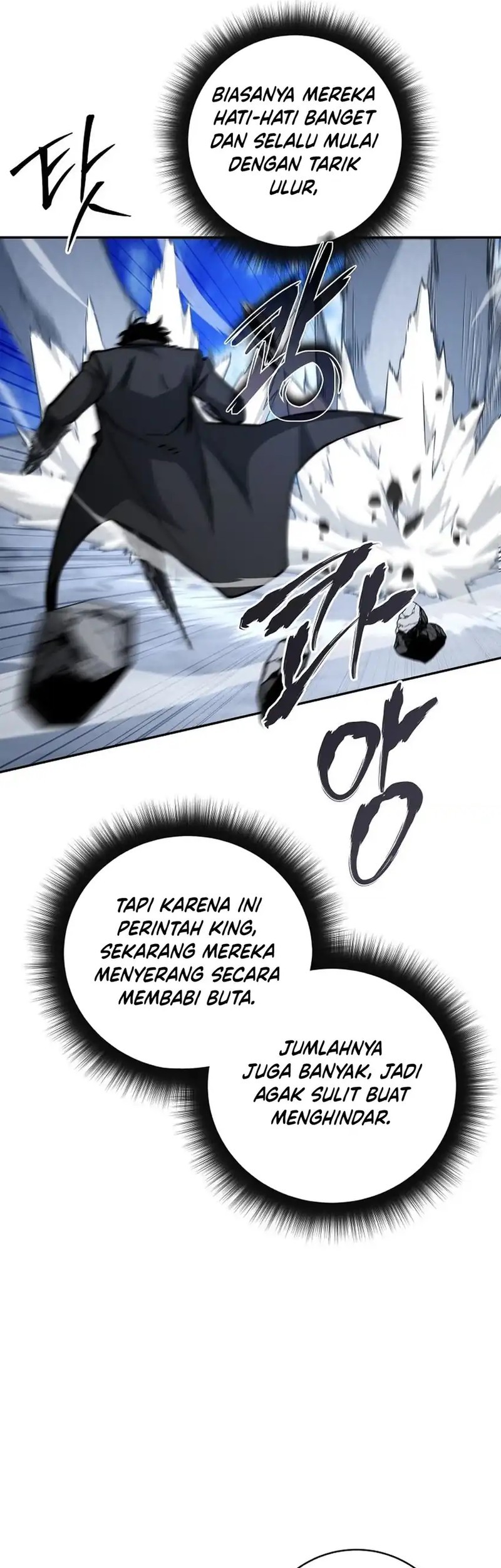 Return of the Sword God-Rank Civil Servant Chapter 54 Gambar 45