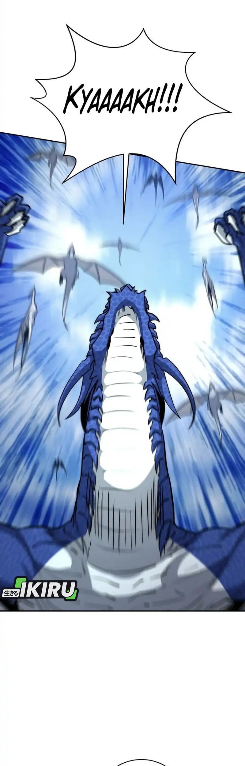 Return of the Sword God-Rank Civil Servant Chapter 54 Gambar 48