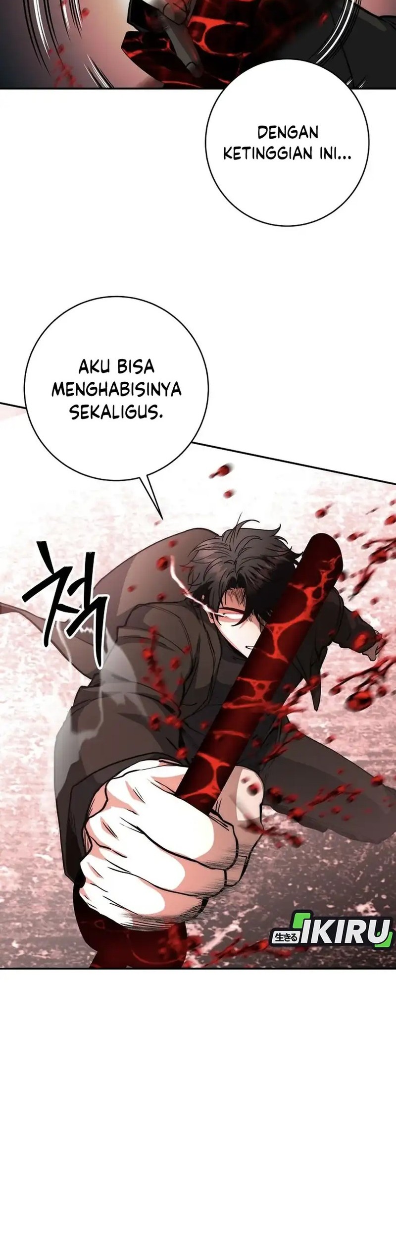 Return of the Sword God-Rank Civil Servant Chapter 54 Gambar 61