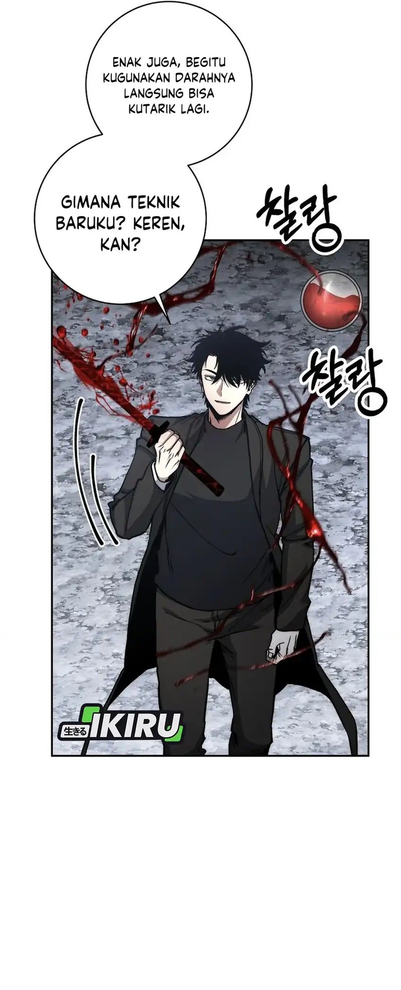 Return of the Sword God-Rank Civil Servant Chapter 54 Gambar 67