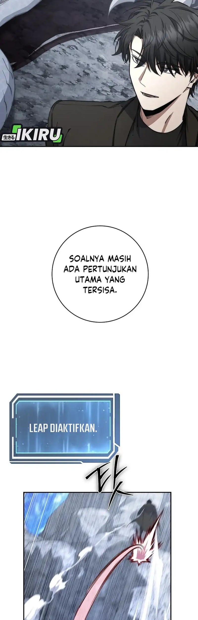 Return of the Sword God-Rank Civil Servant Chapter 54 Gambar 5