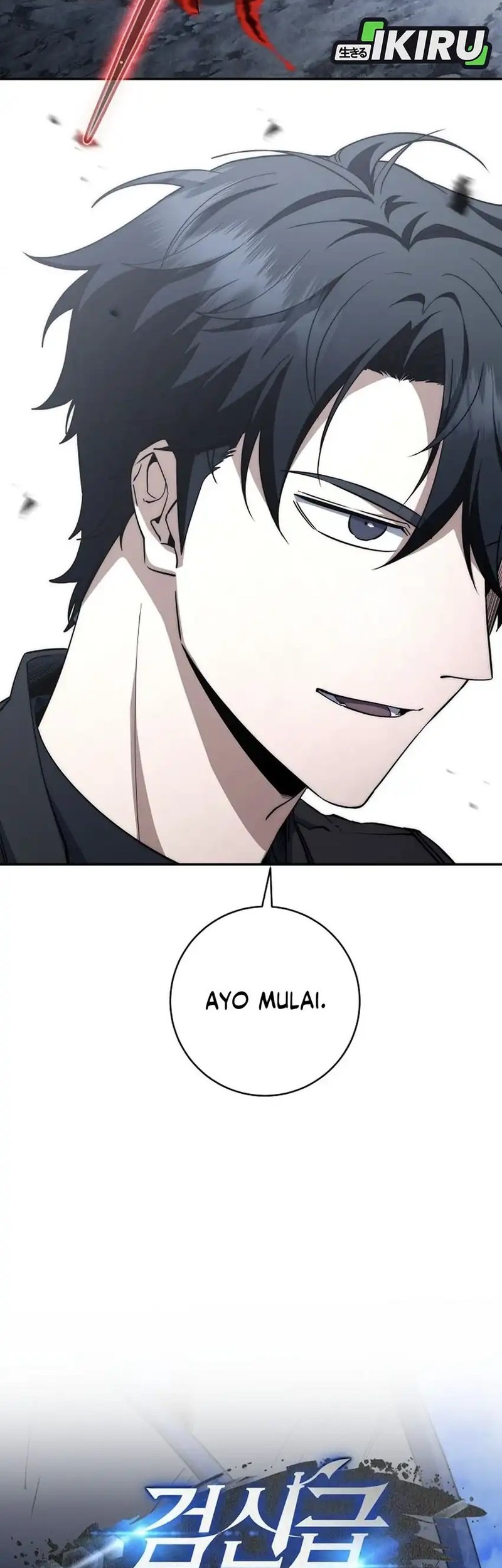 Return of the Sword God-Rank Civil Servant Chapter 54 Gambar 20