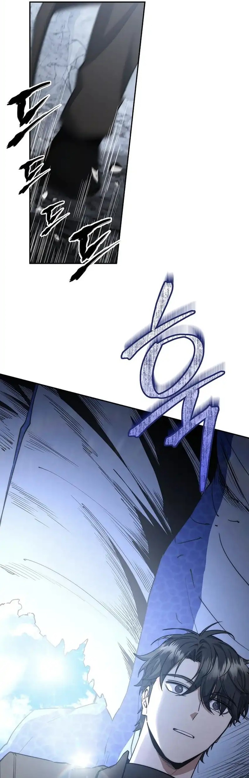 Return of the Sword God-Rank Civil Servant Chapter 54 Gambar 10