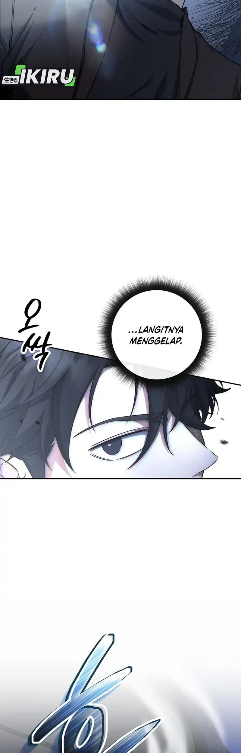 Return of the Sword God-Rank Civil Servant Chapter 54 Gambar 11