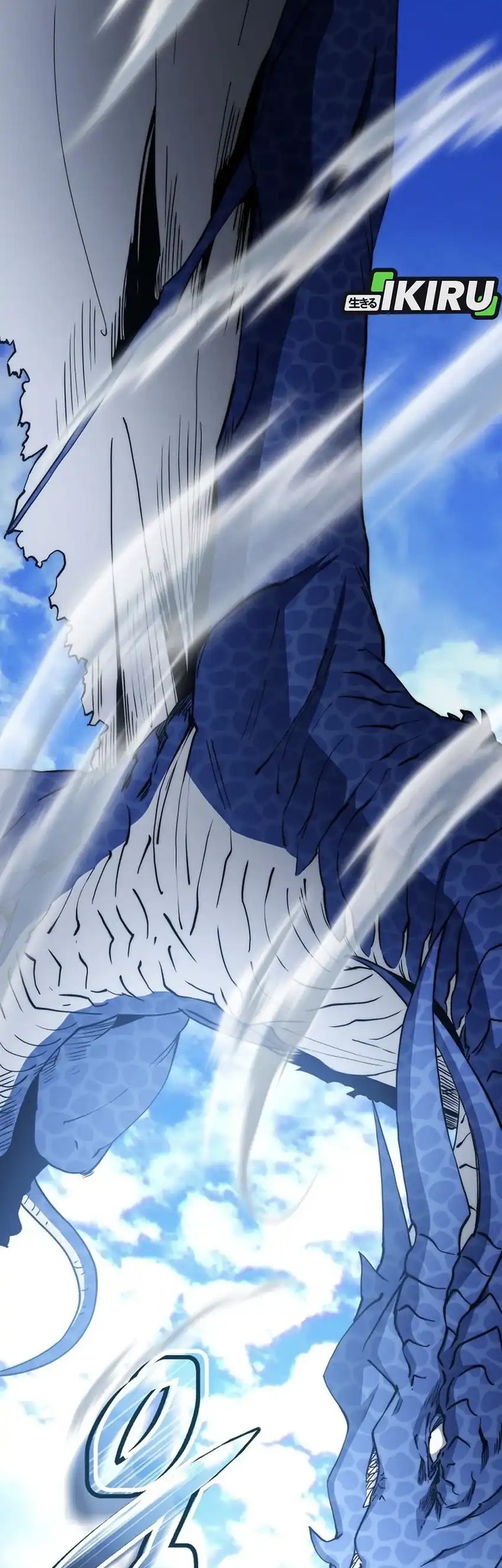 Return of the Sword God-Rank Civil Servant Chapter 54 Gambar 13