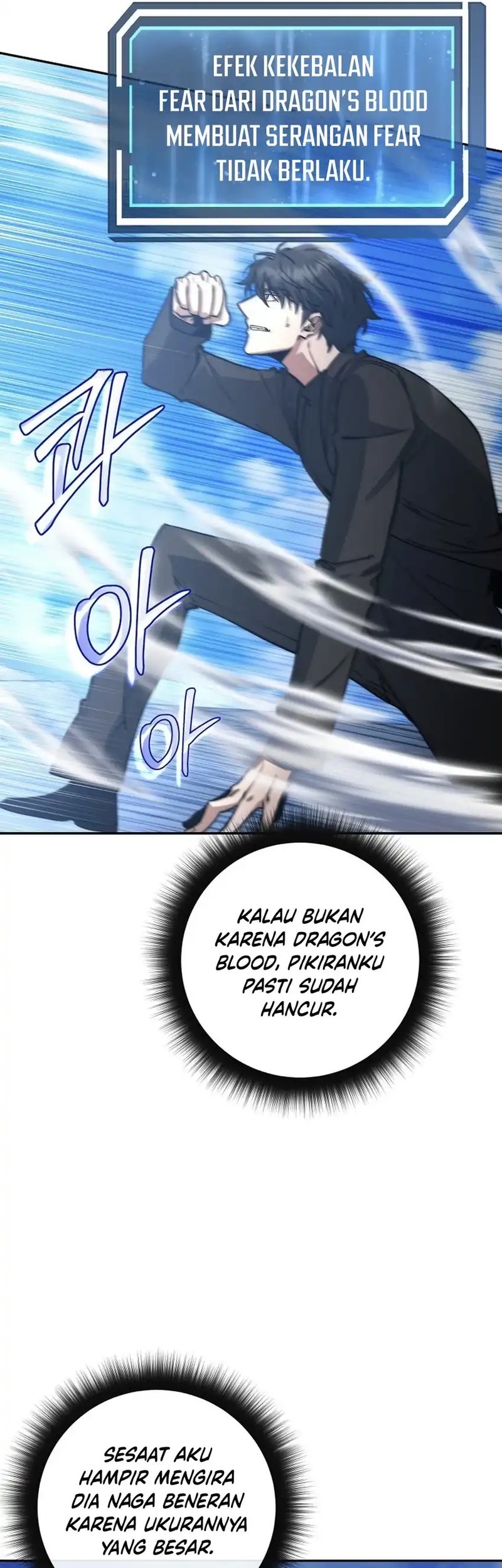 Return of the Sword God-Rank Civil Servant Chapter 54 Gambar 16