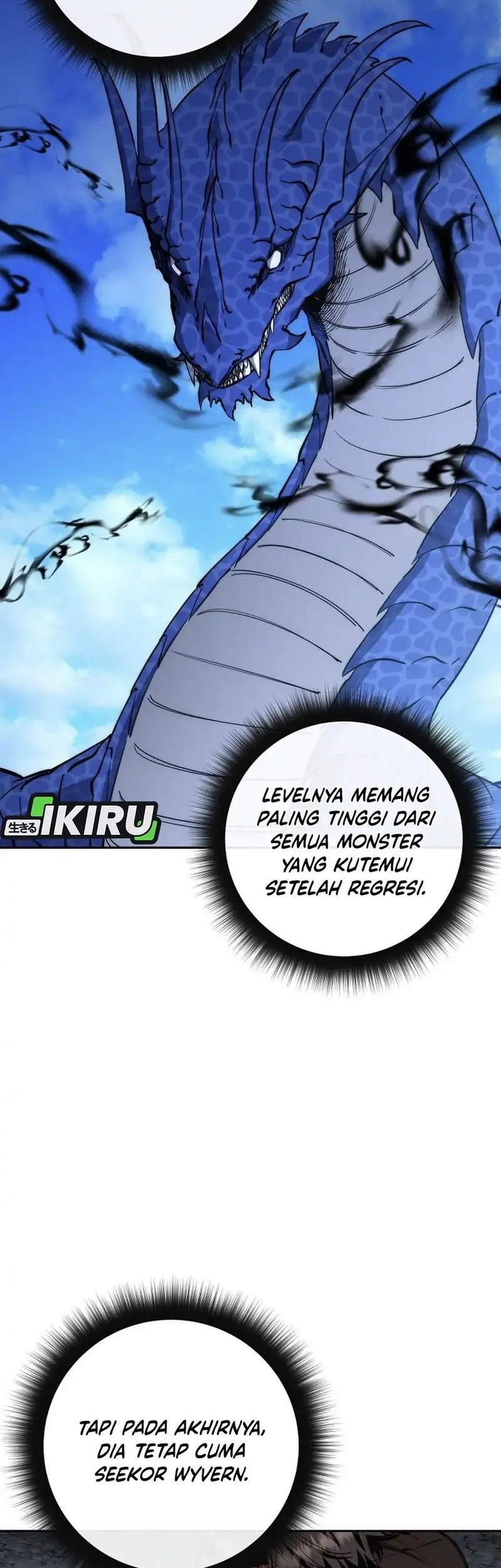 Return of the Sword God-Rank Civil Servant Chapter 54 Gambar 17