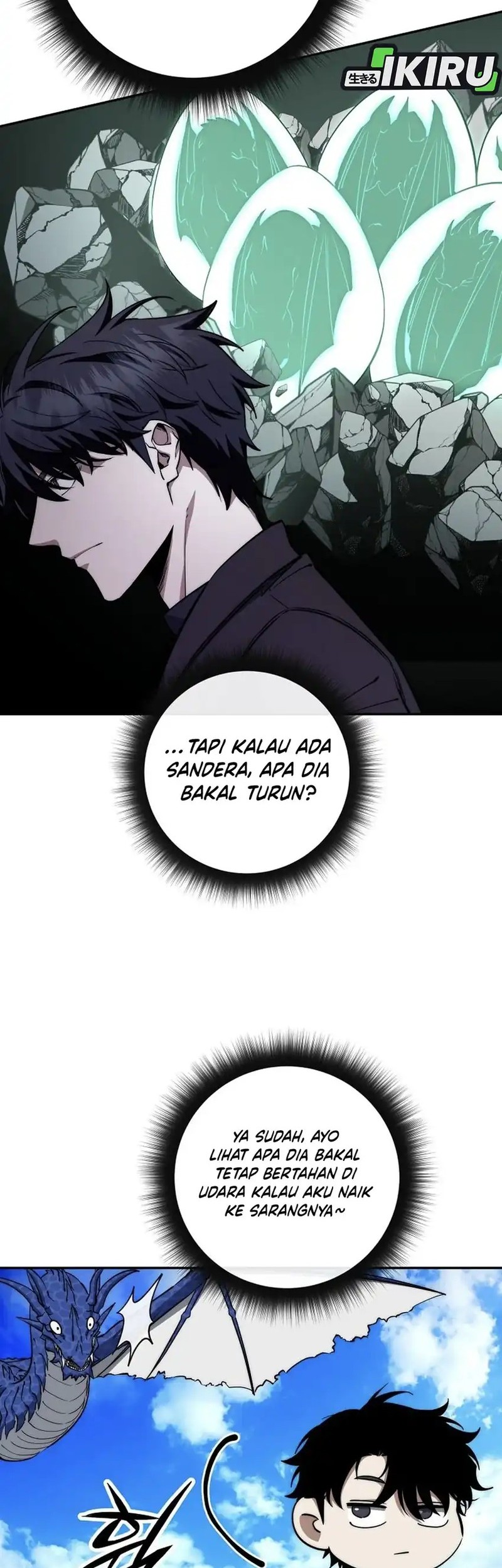 Return of the Sword God-Rank Civil Servant Chapter 54 Gambar 23